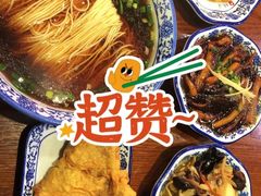 -孙盛兴奥灶面馆·蟹黄面·三虾面(山塘街总店)