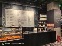 -Wagas沃歌斯(环贸店)