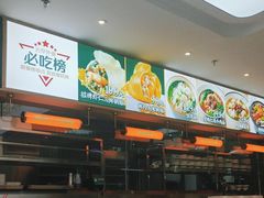 -古早外婆(天佑城店)