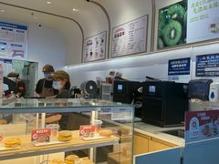 -Tims天好咖啡·贝果(成都东站捷枫店)