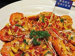 -蝦塘·中国餐馆(城墙南马道巷店)