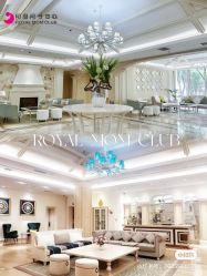 -皇家月府月子中心(沈阳店)