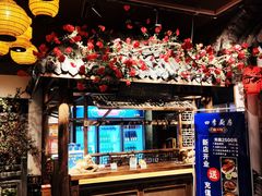 -四季厨房 鲁菜·孔府烤鸭(高新万达店)