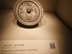 -中国国家博物馆-地上停车场