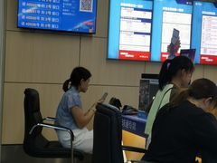 -中国移动(南泉北路营业厅)