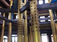 -天龙八部武侠城
