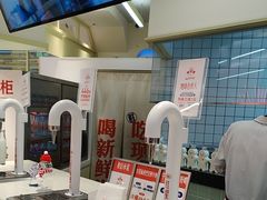 -红星前进面包牛奶公司(君太店)