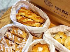 -吴酥生宫廷酥饼(玉兰路店)