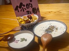 藏八宝酸奶-勺子米线·云南传统小吃市集(四方街店)