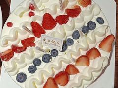 生日蛋糕-味多美蛋糕(双安店)