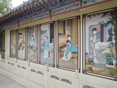 -荣国府