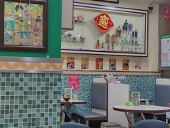-華歡冰室-WahFoon(吉大店)
