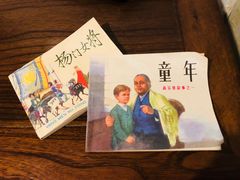 -时光漫步酒店(北京国子监簋街北新桥地铁站店)
