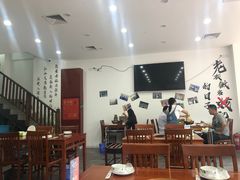 大堂-岳合轩老北京涮肉