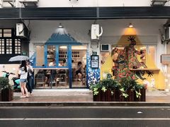 -茶是一枝花泡茶店