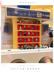 -乐高授权专卖店(鲁能城购物中心店)