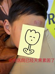 -反弹蹦床公园·亲子乐园·团建·派对(中庚漫游城店)