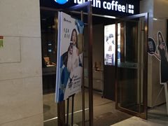 -瑞幸咖啡(人民路店)