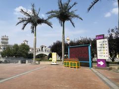 -青岛方特梦幻王国