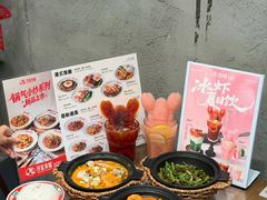 -孖记茶档·热腾茶餐(江南西plus店)