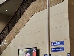 -水丽汇休闲浴馆(香坊店)