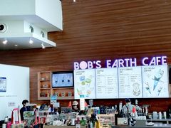 -抱抱地球咖啡馆(国家海洋博物馆店)