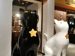 -金谷里艺术馆