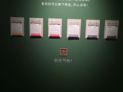 -山下C5cafe(惠通时代广场店)