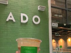-ADO KAFE(大学城店)