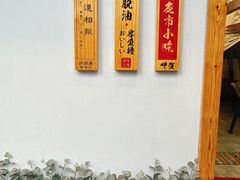 -呷贺盐酥鸡(抄纸巷店)
