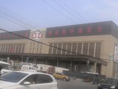 -海霸王西部食品物流园区(阳光北路)
