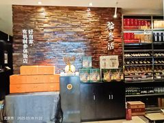 -彩虹之约•淮扬家宴(亚运村店)