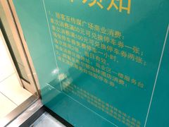 -苏州现代传媒广场商业