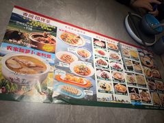 -香阁餐厅·常州菜·常州菜代表品牌(新北奥体店)