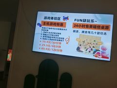 -神帆·元气汤泉(解放西路店)