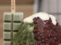 -WONDER ICE 萬得冰田(建設路总店)