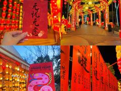 -国色天乡三期陆地乐园