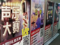 -大象音乐·吉他·架子鼓·声乐(双井店)