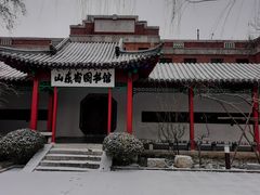 -济南大明湖景区