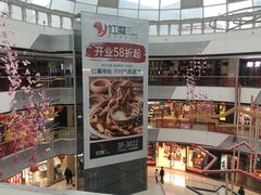-万达广场(松江店)