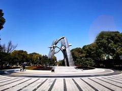 -昆山城市公园