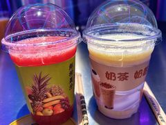 -海德温泉生活馆(朝阳大悦城店)