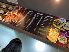 -新疆喀什噶尔餐厅(普利街店)