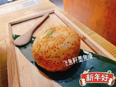 -湊湊火锅·茶憩(天环广场店)
