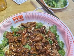-阿当·小炒牛肉面(人广店)