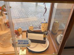-莫斯科餐厅面包坊(北展店)