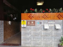 -海南槟榔谷黎苗文化旅游区