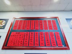-洪福米线(浣纱路店)