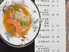 -元熹会席料理