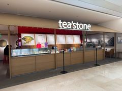 -tea'stone(平安金融中心店)
